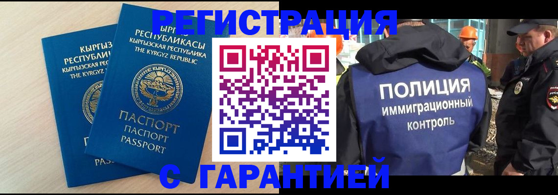 пропишу в квартире в Пермском крае